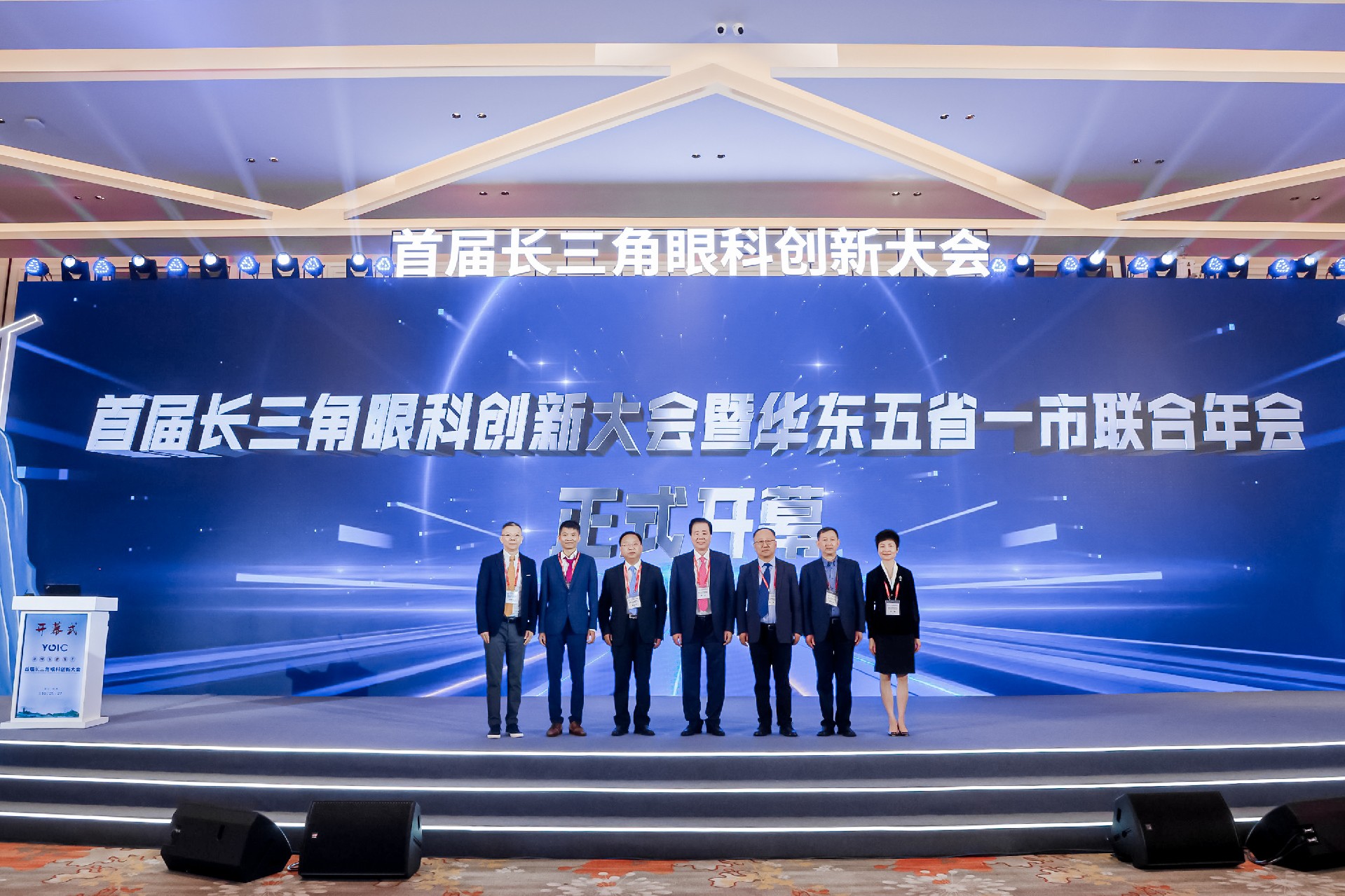 微信图片_20241028130711.jpg