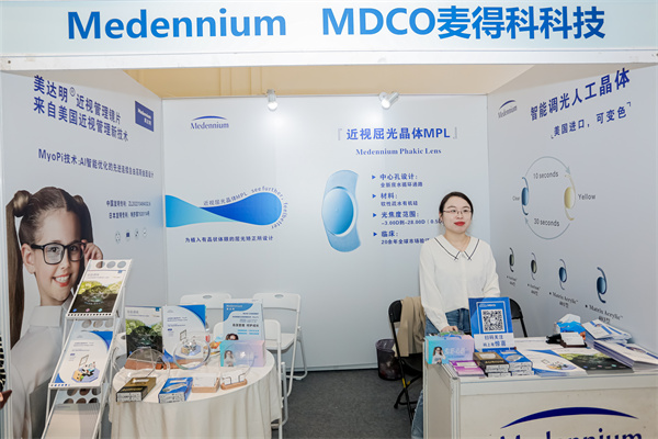 微信图片_20241028130716.jpg