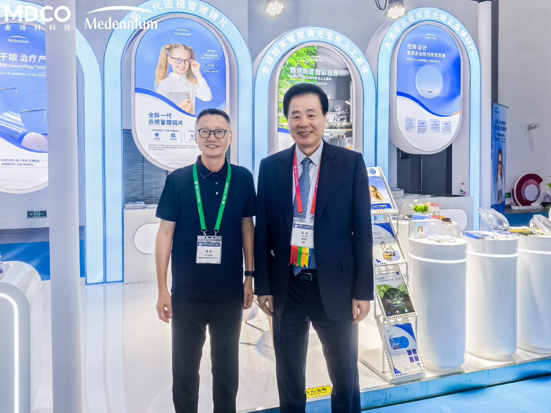 1757487336858528.jpg 微信图片_20250906111311_95_389_3664271639-opq3952032436.jpg