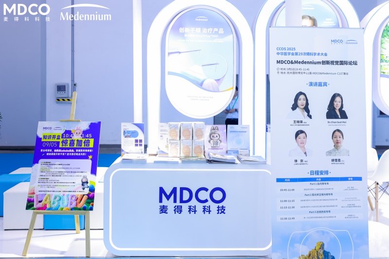 1757487834205629.jpg JI1A2112-opq3948582881_副本.jpg